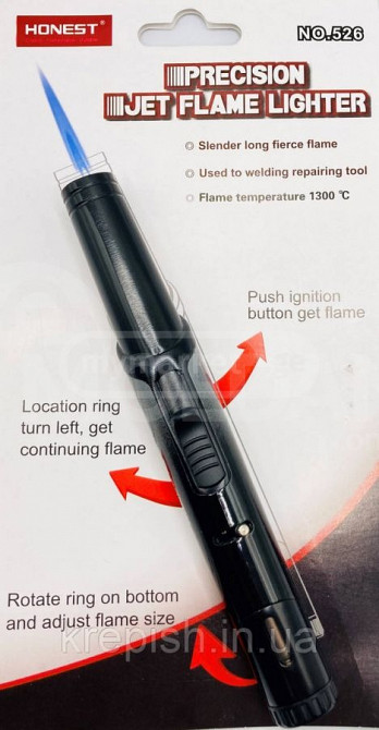 Зажигалка Тбилиси - изображение 1