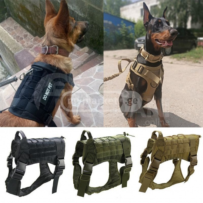 Tactical dog vest Tbilisi - photo 1