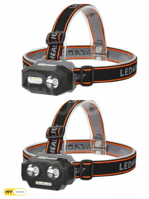 his flashlight Tbilisi - photo 1