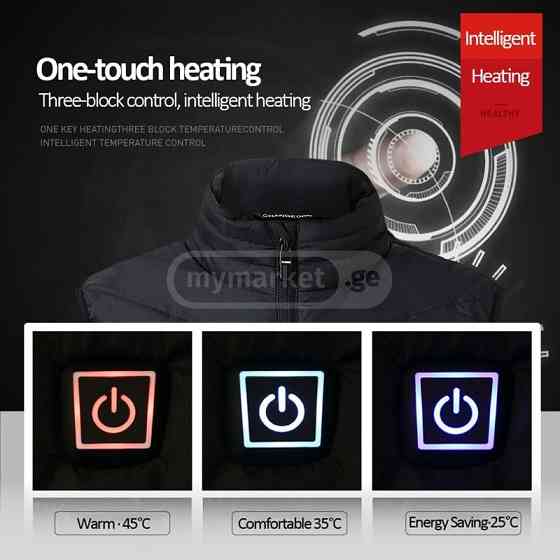 Утеплитель для походного жилета Тбилиси