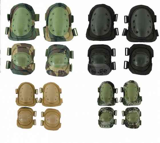 Military-hunting knee pads Tbilisi