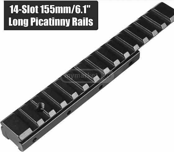 Rail weaver 11 mm-20 mm Tbilisi