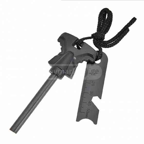 Magnesia match Tbilisi