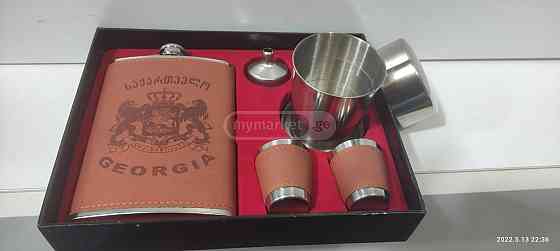 A pocket knife and glasses Tbilisi