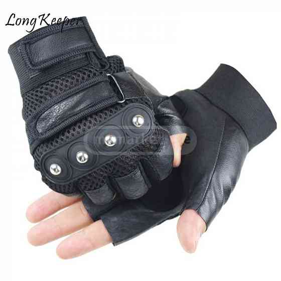 Спортивные перчатки Тбилиси