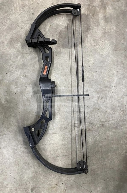 მშვილდი მშვილდისარი თბილისი - photo 1