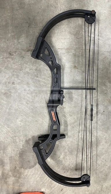 მშვილდი მშვილდისარი თბილისი - photo 2