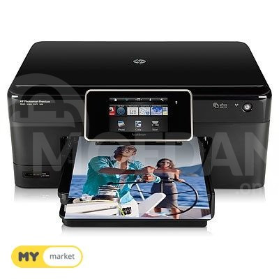 ფოტო პრინტერის კარტრიჯები 564XL თბილისი - photo 1