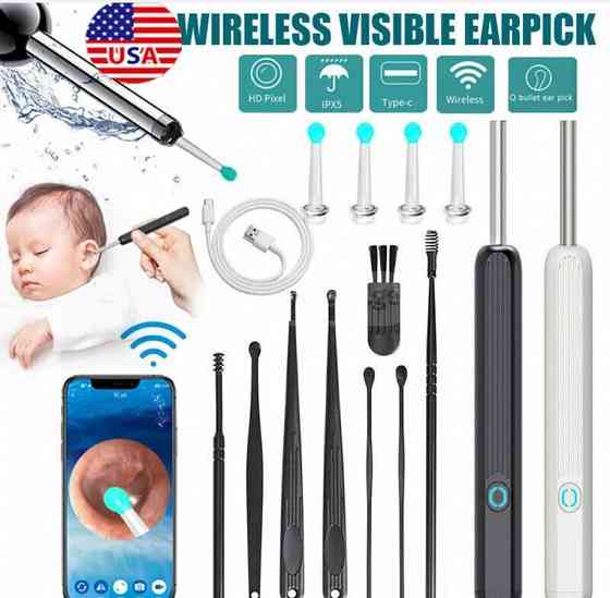 Otoscope ear endoscope Tbilisi