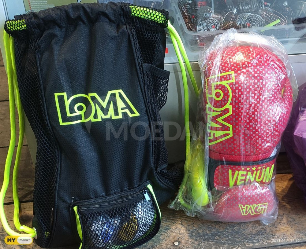 ბოქსის ხელთათმანი კაპი ბინტი თბილისი - photo 1