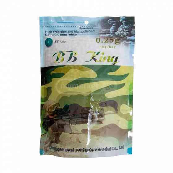 Airsoft bullet balls bbs Tbilisi