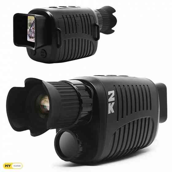 Night vision binoculars monocular Tbilisi