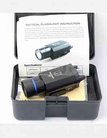 Weapon flashlight Tbilisi