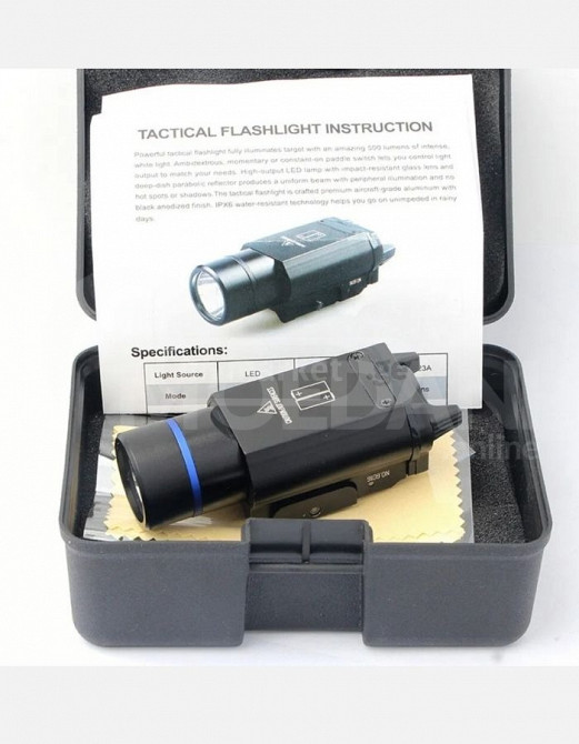 Weapon flashlight Tbilisi - photo 1