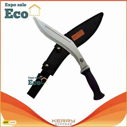 Machete kukri 45 cm Tbilisi