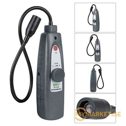 Ultrasonic detector Tbilisi