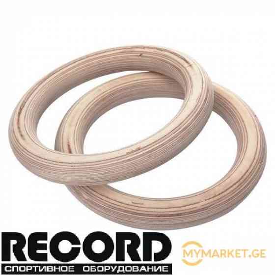 Гимнастические кольца в гимнастике Тбилиси