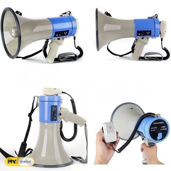 მეგაფონი-რუპორი თბილისი - photo 1