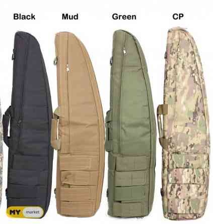 Rifle holster Tbilisi