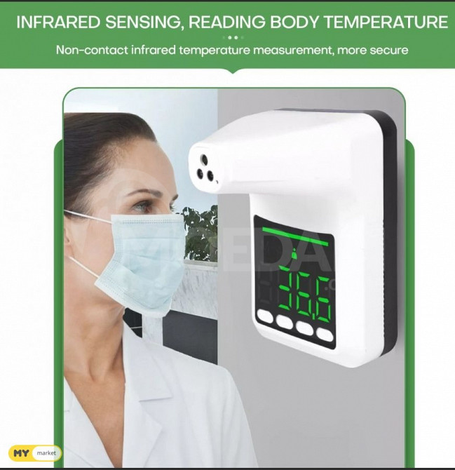 თერმომეტრი ელექტრო კედლის თბილისი - photo 1