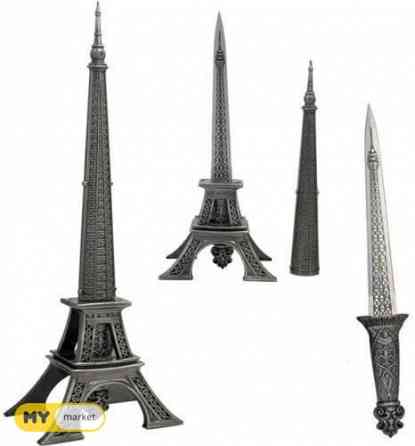 Eiffel tower-dagger Tbilisi