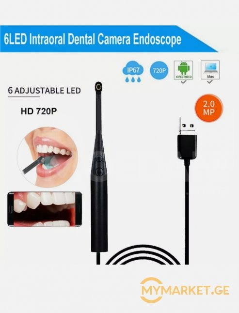 Dental camera Tbilisi - photo 1