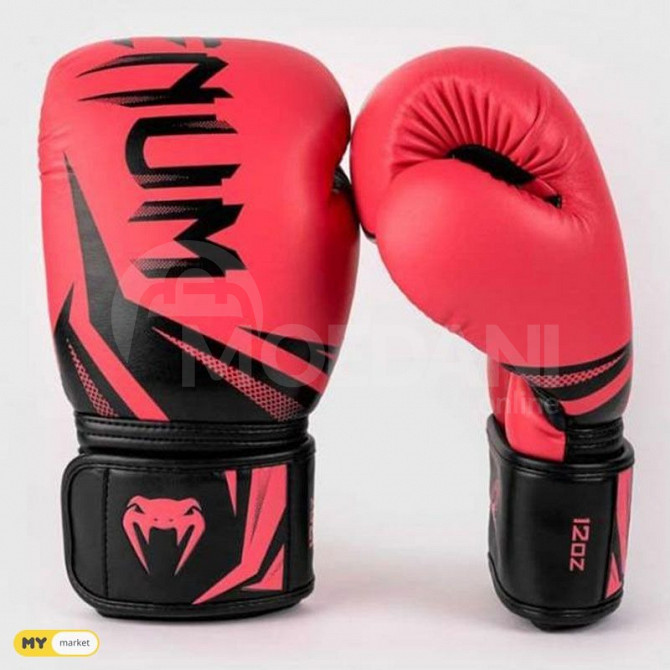 Боксерские перчатки Тбилиси - изображение 1