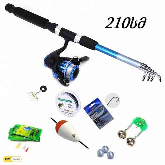 Ankes with a set Tbilisi