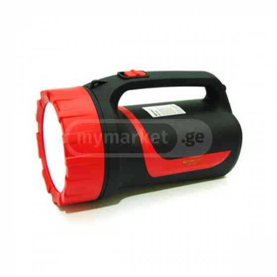 Hunting searchlight Tbilisi