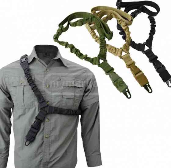 Tactical Rifle Belt Sling Tbilisi