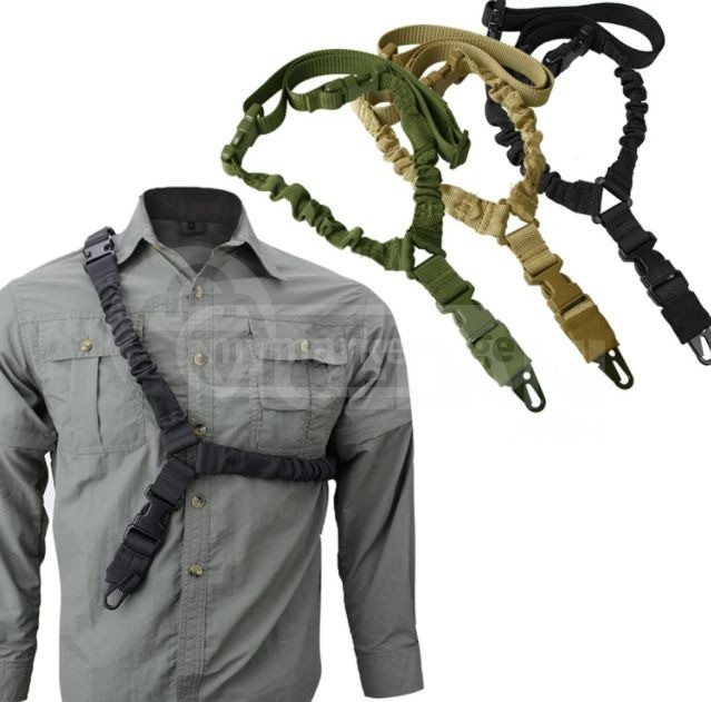 Tactical Rifle Belt Sling Tbilisi - photo 1