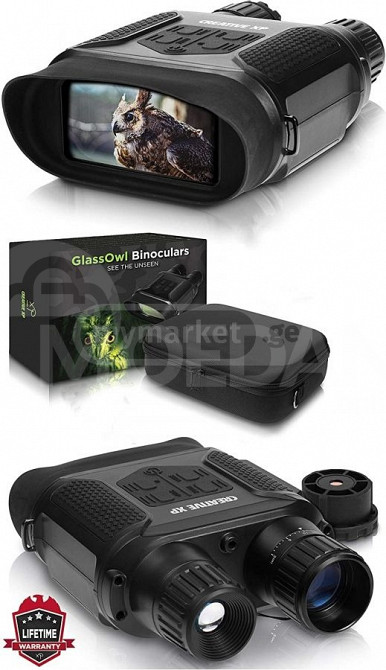 Бинокль ночного видения Тбилиси - изображение 1