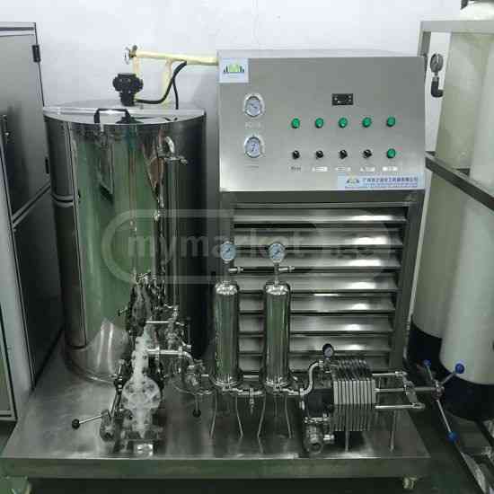 Perfume production facilities Tbilisi