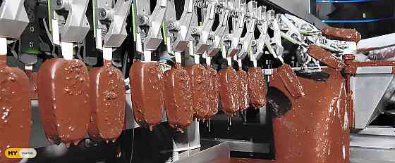 Ice cream production equipment Tbilisi