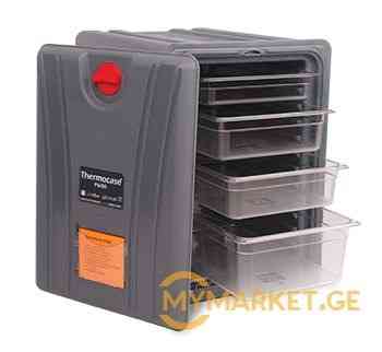 Thermal boxes Tbilisi