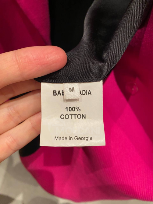 Babukhadia Jacket Tbilisi - photo 2