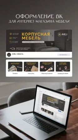 Графический дизайн Тбилиси