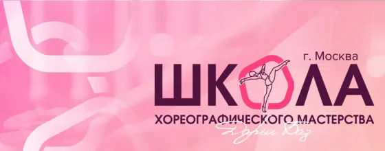 Графический дизайн Тбилиси