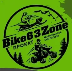 Графический дизайн Тбилиси