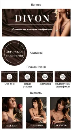 Графический дизайн Тбилиси