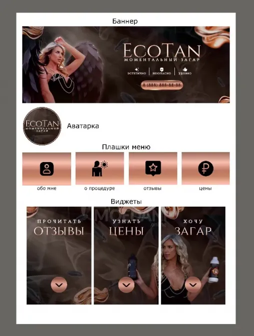 Graphic design Tbilisi - photo 8