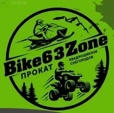 Graphic design Tbilisi - photo 1