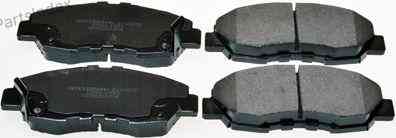 Denckermann B110275 disc brake pads Tbilisi