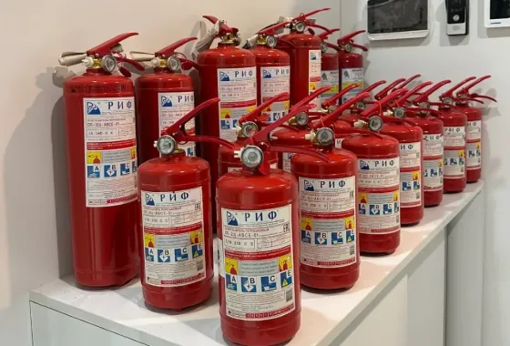 Მანქანის ცეცხლმაქრი თბილისი