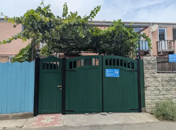 ქირავდება 2 ოთახიანი ბინა 32მ² 2/2 სართ თბილისი