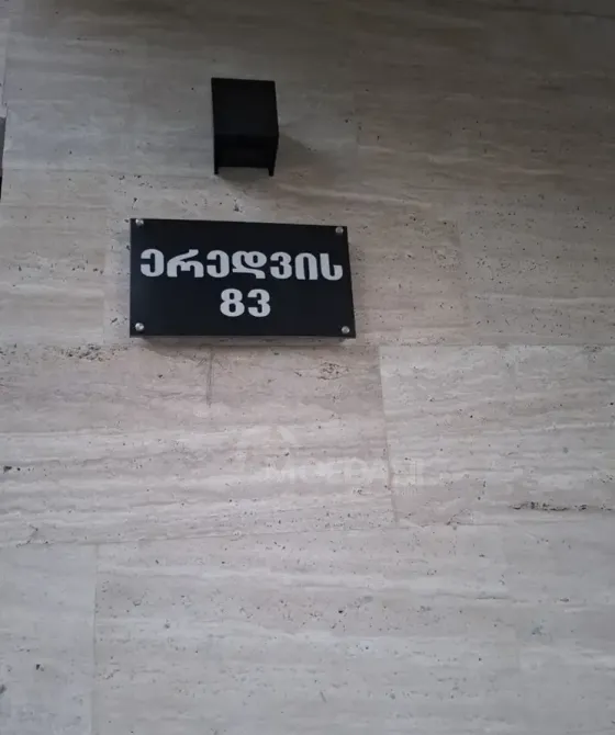 Продам 2-комн. квартиру 50.3м² 3/7 эт. Тбилиси - изображение 3