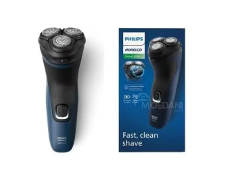 Philips Norelco 2200 Series S1143/90 is the ideal choice for a close shave Tbilisi - photo 1