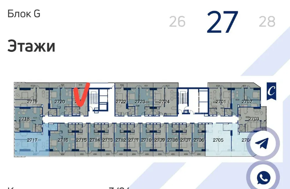 იყიდება 1 ოთახიანი ბინას 34მ² 27/40 სართ ბათუმი - photo 3