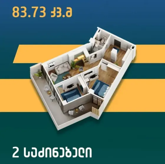 იყიდება 3 ოთახიანი ბინას 84მ² 6/9 სართ თბილისი