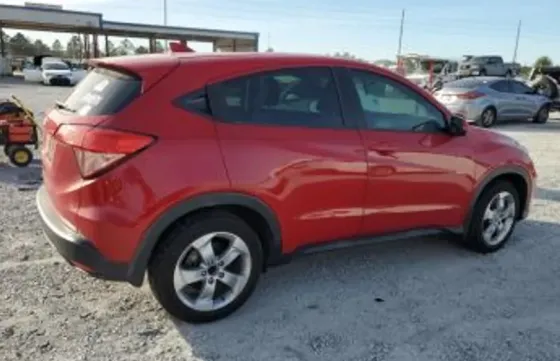 Honda HR-V 2016 თბილისი